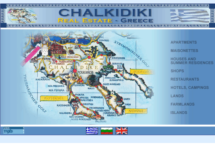 www.chalkidiki-estate.com