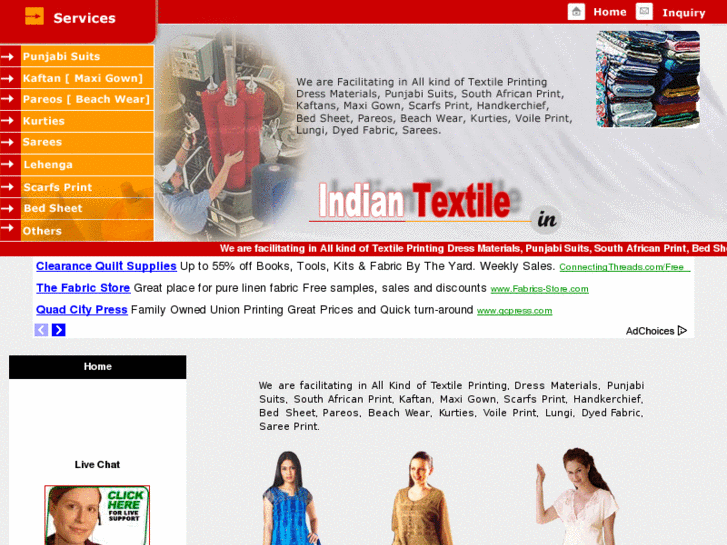 www.indiantextile.co.in