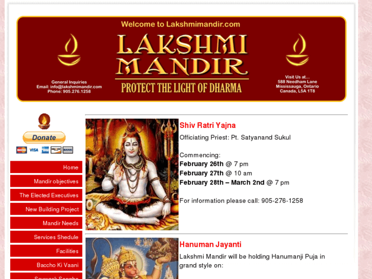 www.lakshmimandir.com