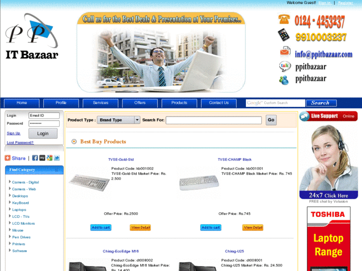 www.ppitbazaar.com