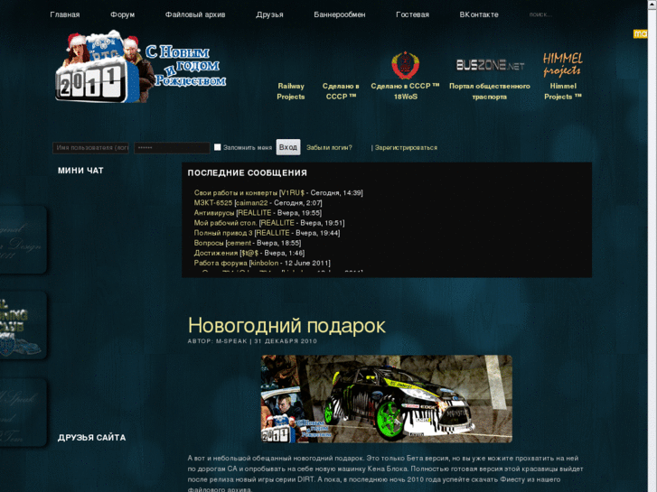 www.rtc-team.ru