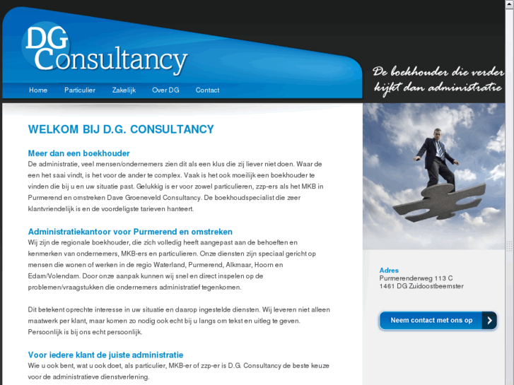 www.dgconsultancy.com