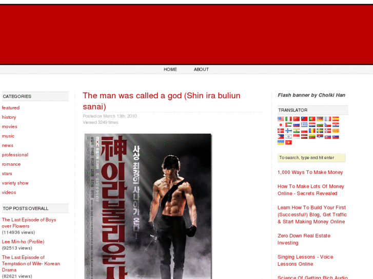 www.dramainkorea.com