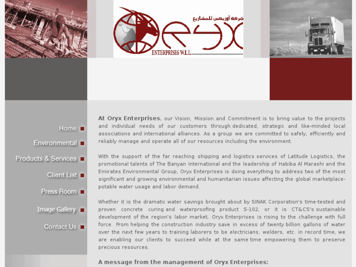 www.oryxenterprises.com