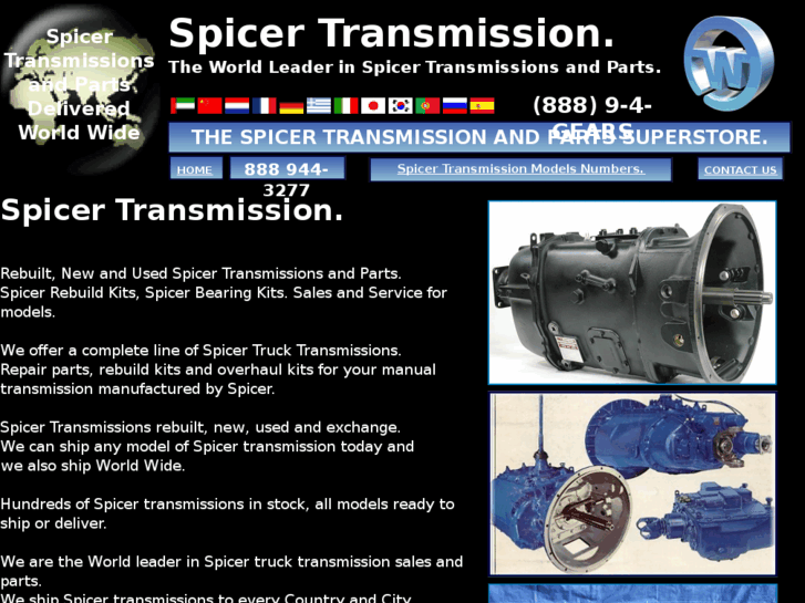 www.spicertransmission.net