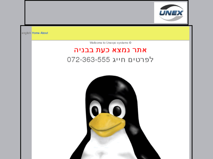 www.unexpc.com