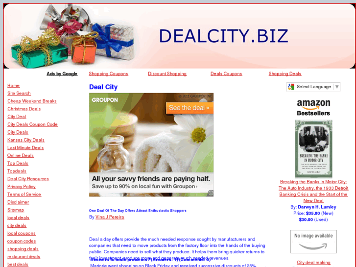 www.dealcity.biz