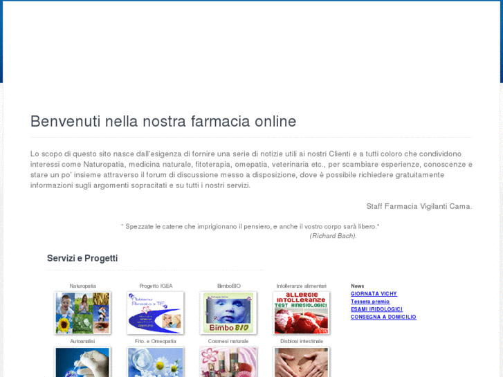 www.farmaciavigilanticama.com