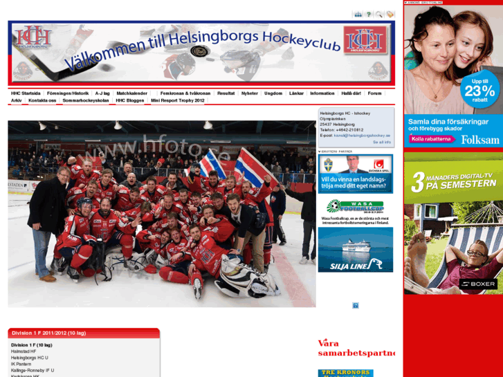 www.helsingborgshockey.se