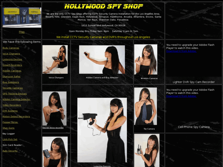 www.hollywoodspyshop.com