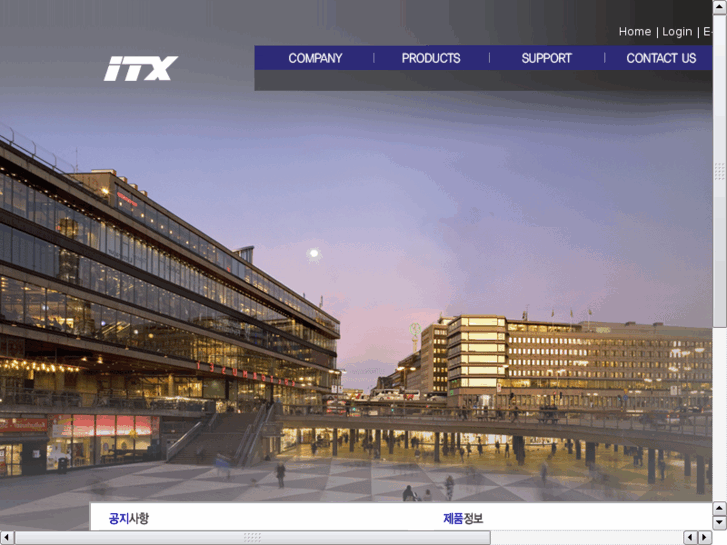 www.itx-security.com