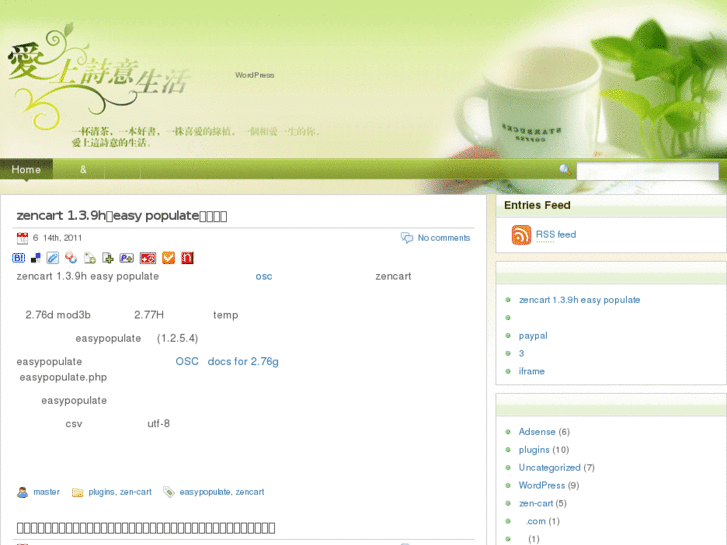 www.jackeccs.com
