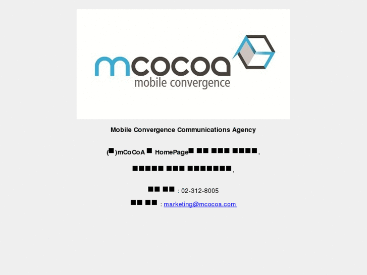 www.mcocoa.net