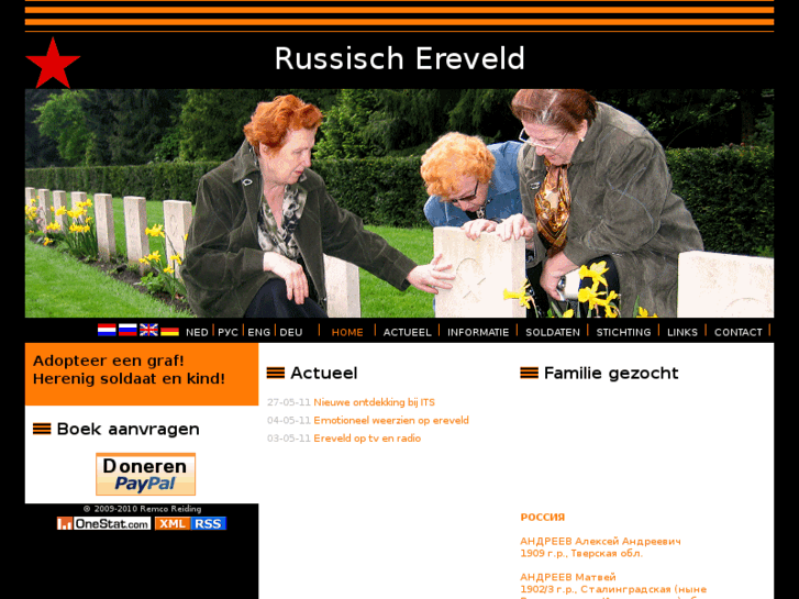 www.russisch-ereveld.nl