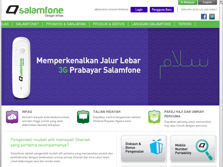 www.salamfone.com