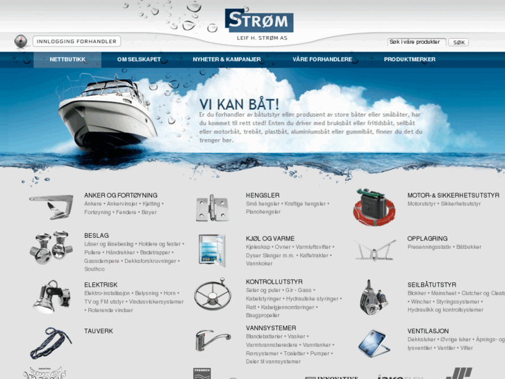 www.stroem.no