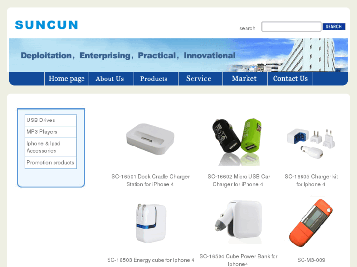 www.sun-cun.com