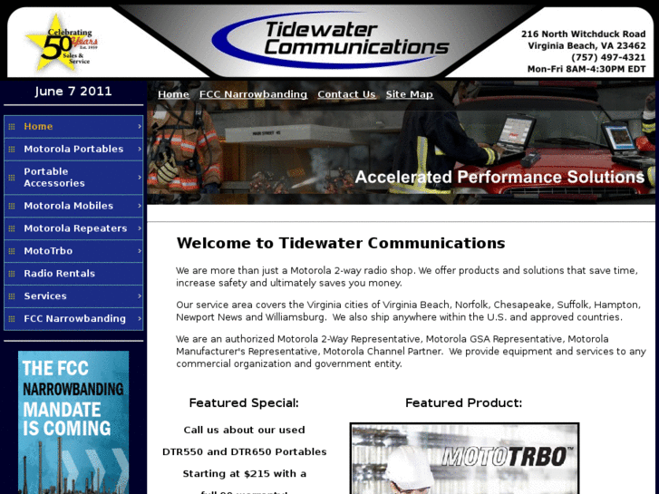 www.tcewireless.com