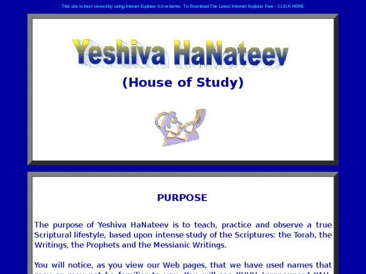 www.yeshivahanateev.org