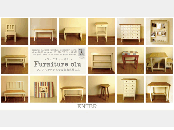 www.furniture-olu.com