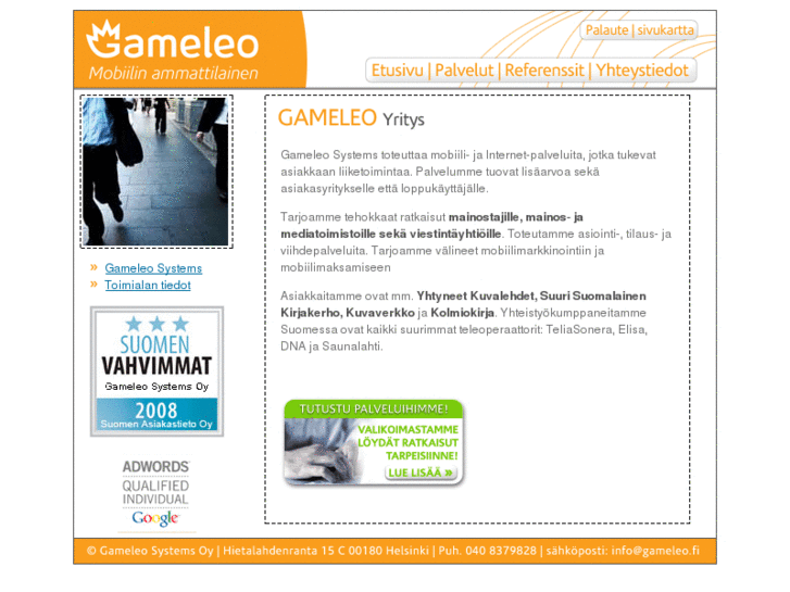 www.gameleo.com