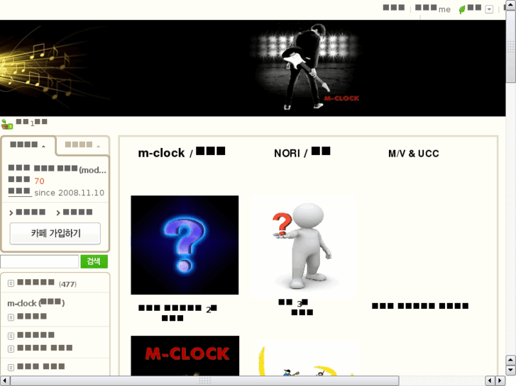 www.m-clock.com