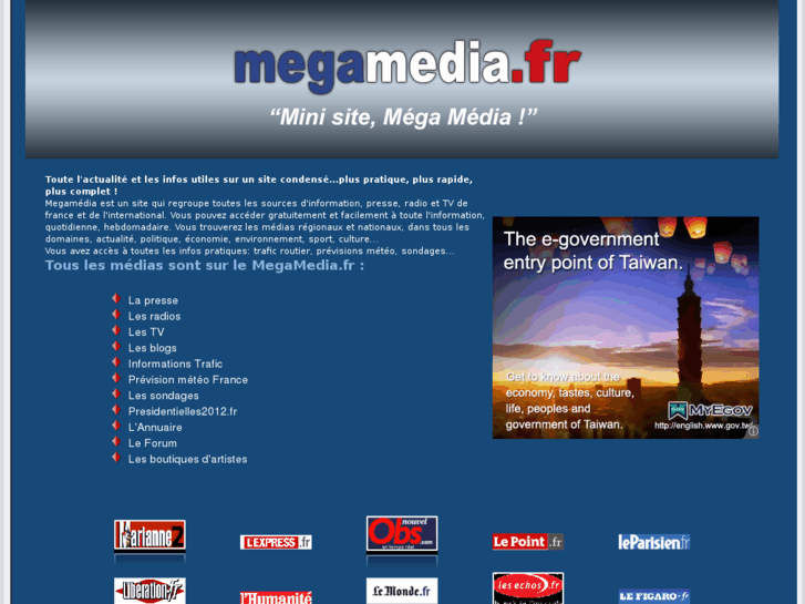 www.megamedia.fr