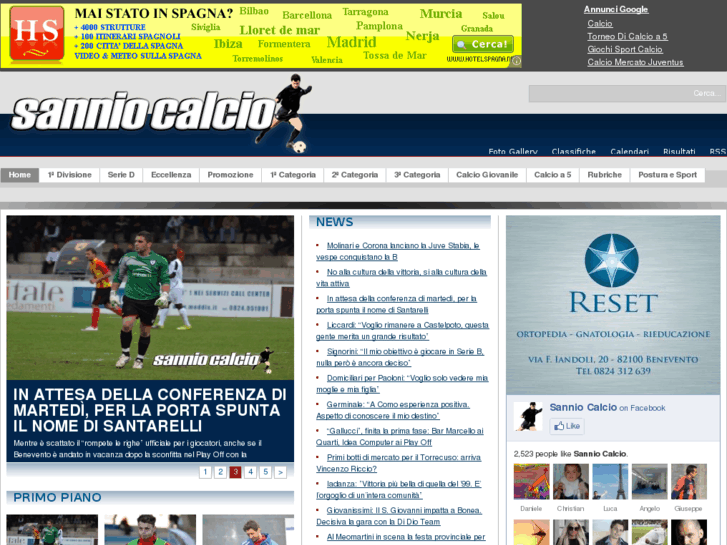 www.sanniocalcio.com