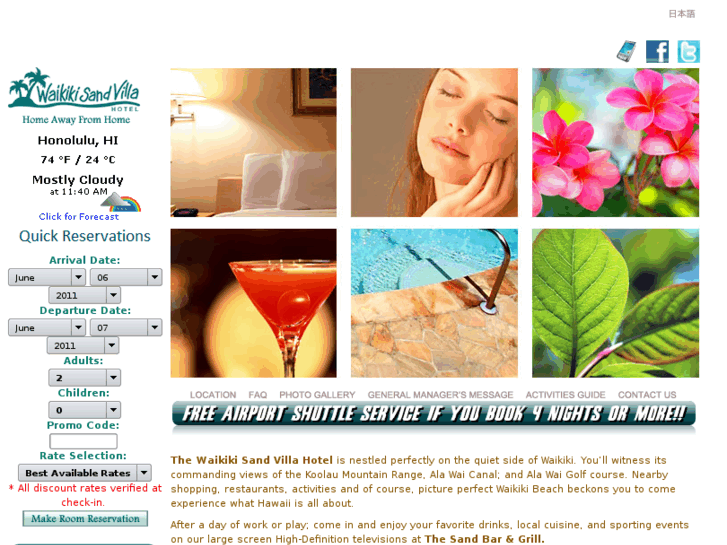 www.wsvhotel.com