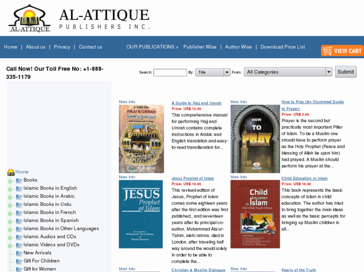 www.al-attique.com