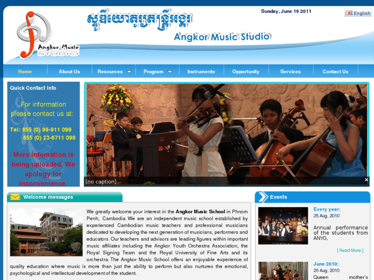 www.angkormusic.com