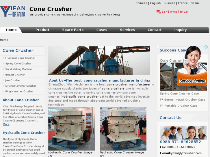 www.conecrusher.org