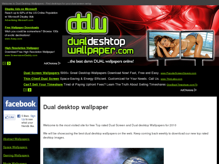 www.dualdesktopwallpaper.com