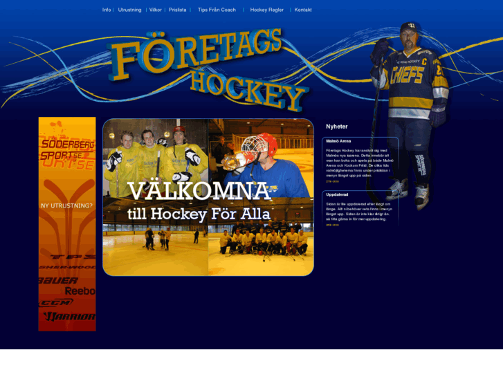 www.foretagshockey.com