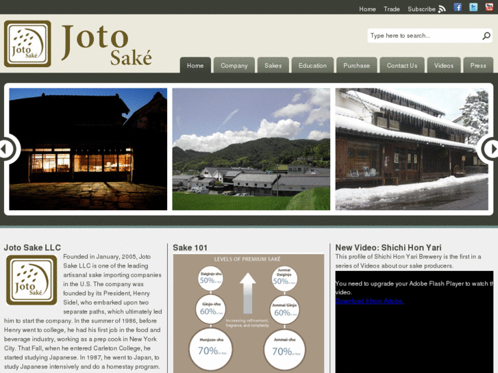 www.jotosake.com