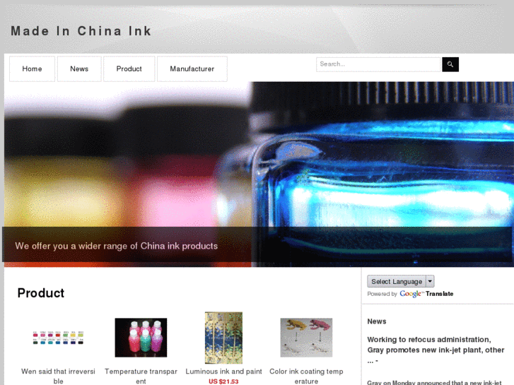 www.made-in-china-ink.com