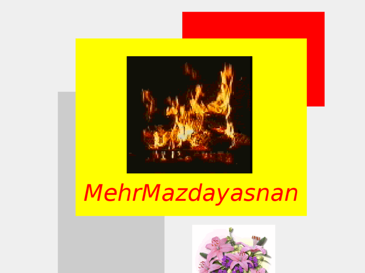 www.mehrmazdayasnan.com