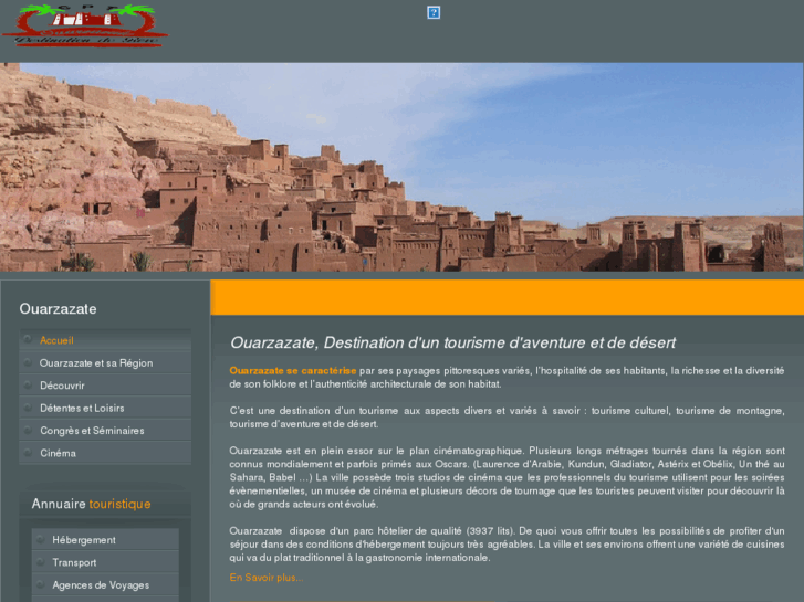 www.ouarzazate-tourisme.org