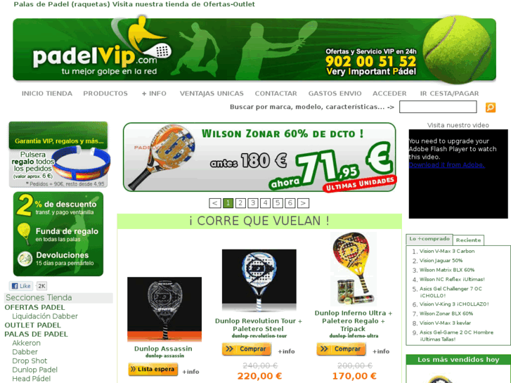 www.padelvip.com