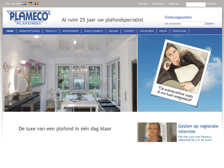 www.plameco.info