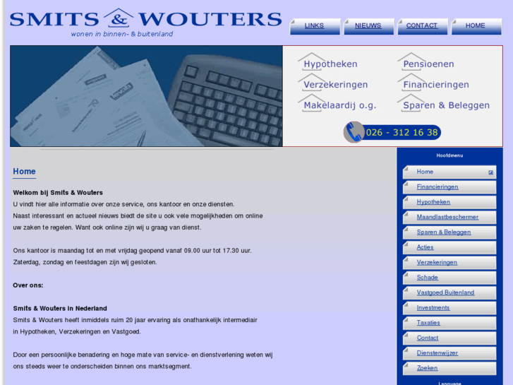 www.smitsenwouters.nl