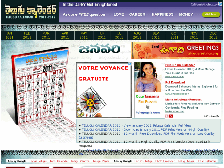 www.telugucalendar.org