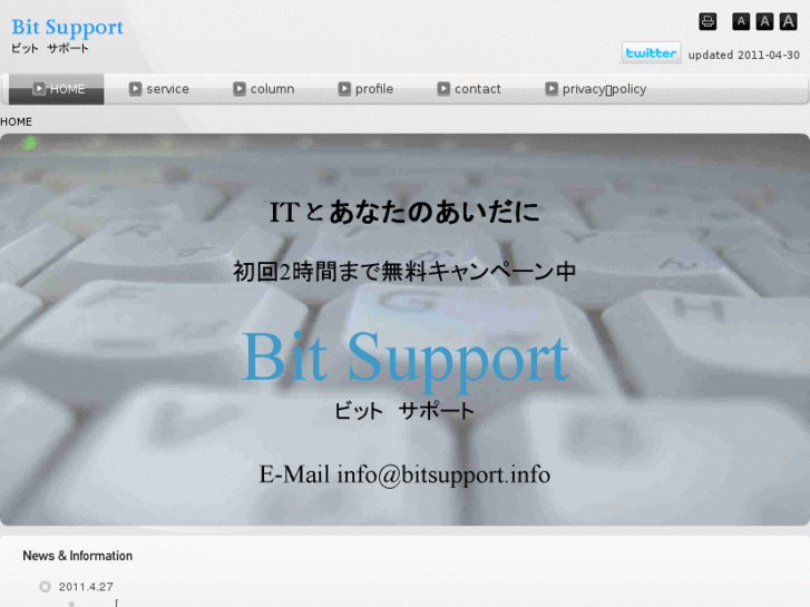 www.bitsupport.info