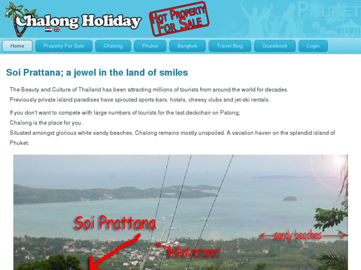 www.chalongholiday.com