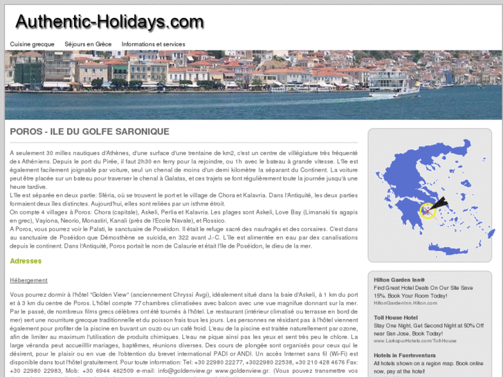 www.hotel-poros.com