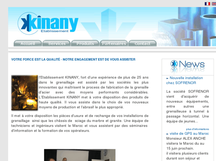 www.kinany.com