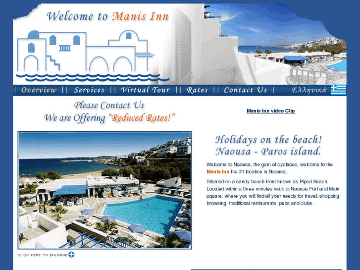 www.manisinn.gr