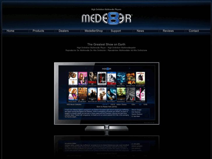 www.mede8er.com