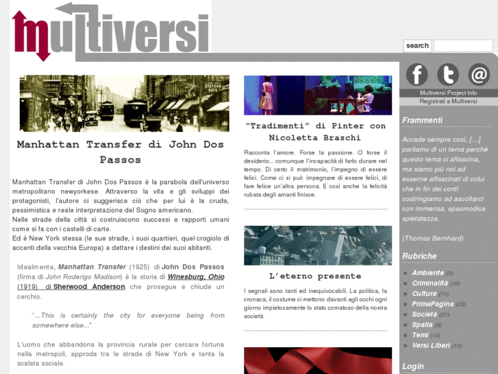 www.multiversi.info
