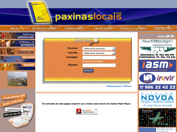 www.paginaslocales.com